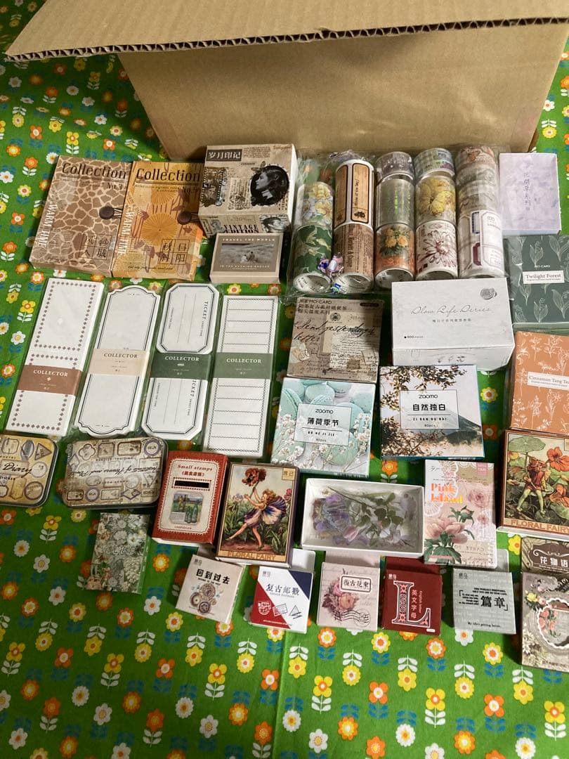 コラージュ素材 詰め合わせ 大量 紙もの