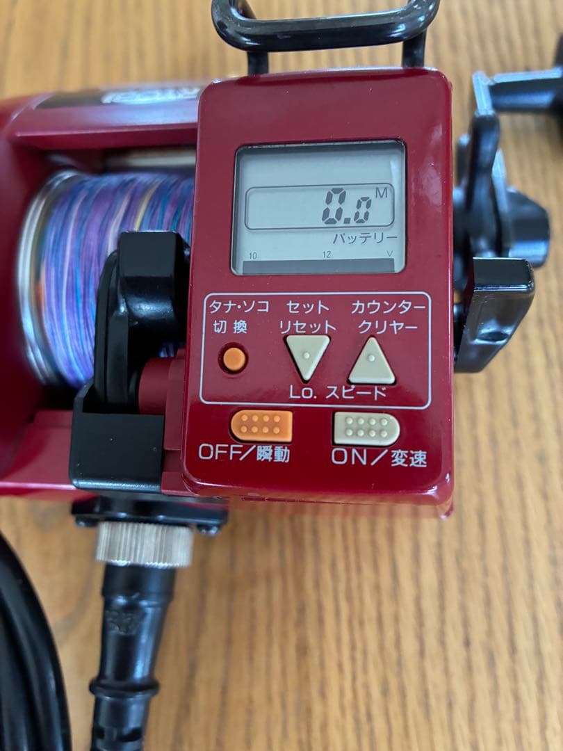 RYOBI AD 電動60EX 赤