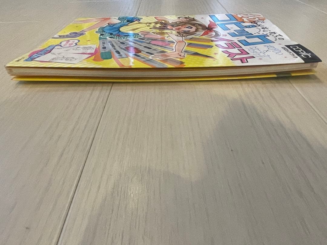 コピック36色　ペン置きケース　参考書