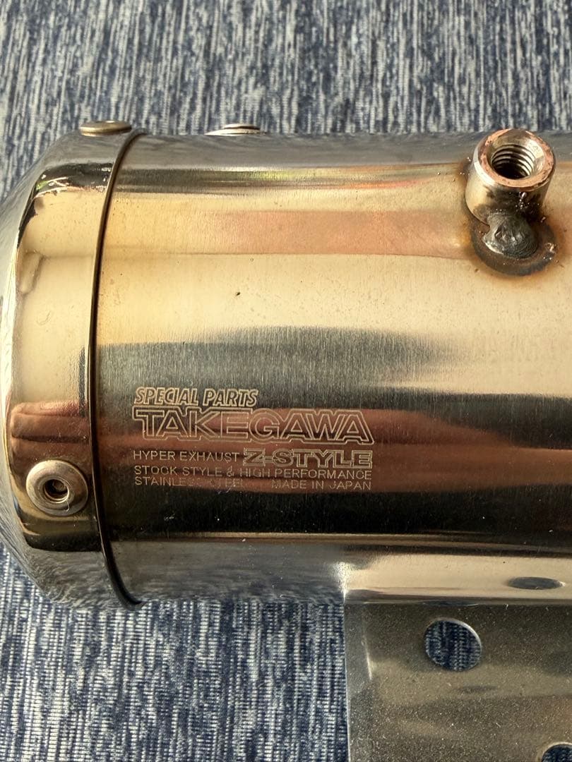 武川Ｚスタイルマフラー　タイプ２（JMCA認定）