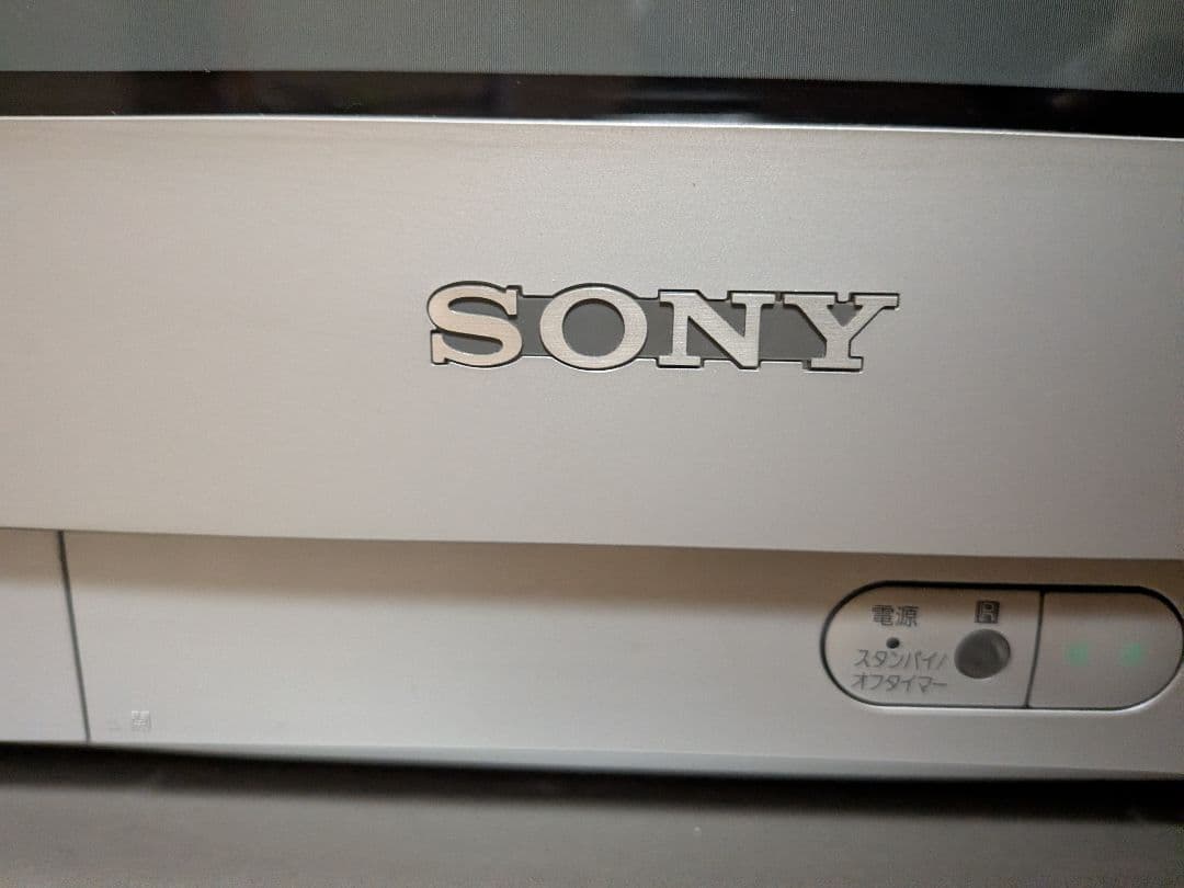 SONY Trinitron ブラウン管テレビ トリニトロンKV-21DA75