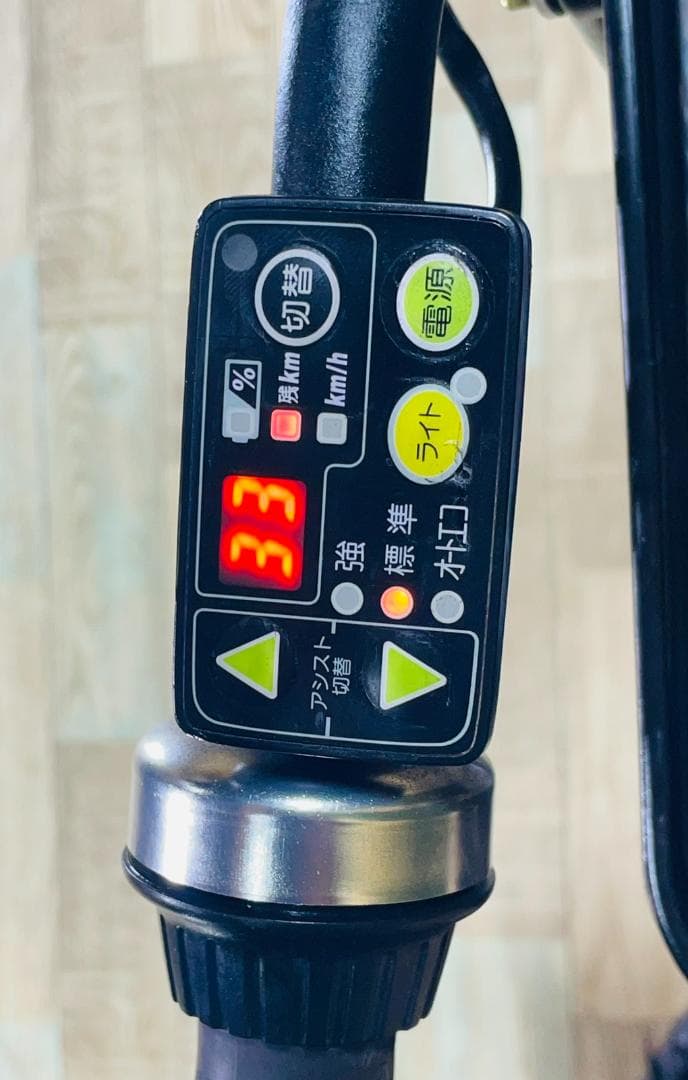 低価格 No１モデル レッド系 ヤマハ 子供乗せ電動アシスト自転車 ZH2861