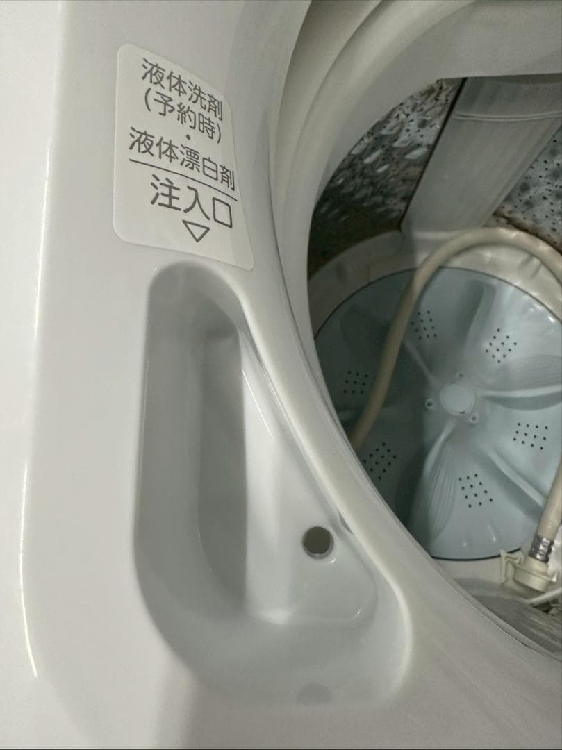 大阪送料無料★3か月保障付き★洗濯機★2022年★AW-6GA2★IS-1134