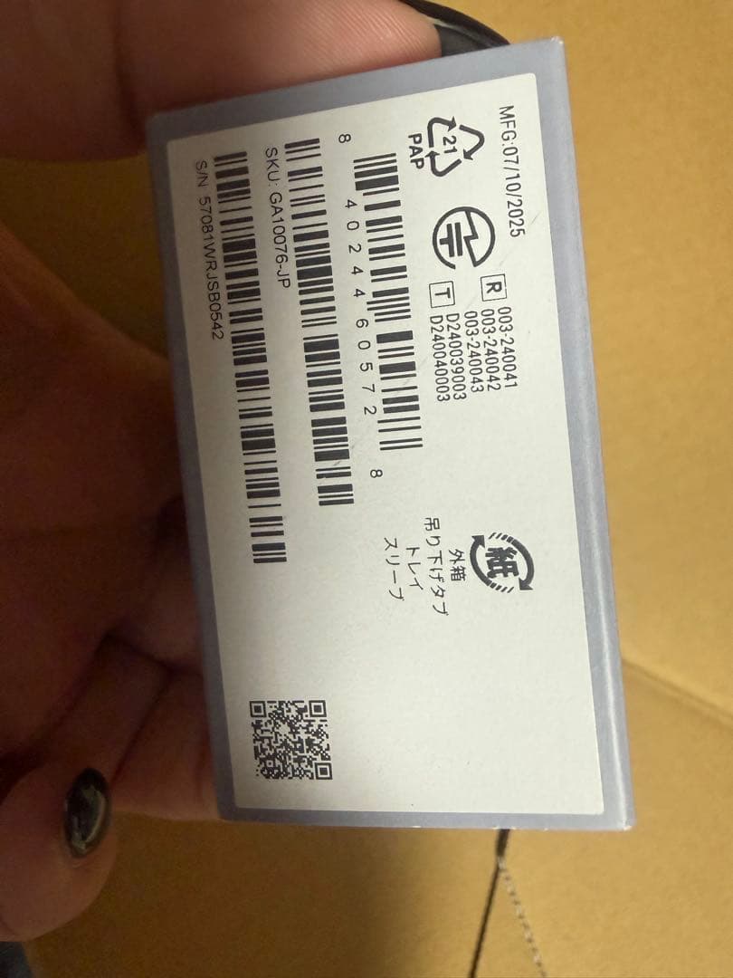 Google ワイヤレスイヤホン イヤホン2個入り pixelBudsPro2