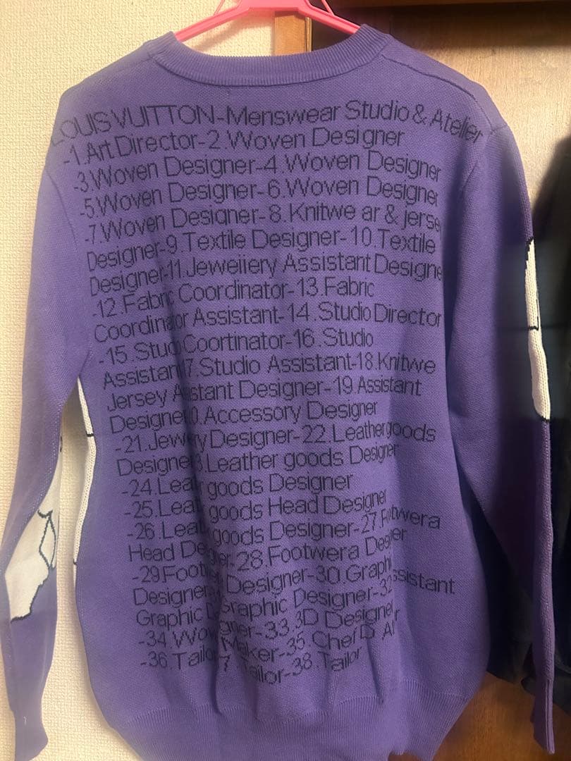 LOUIS VUITTON メンズ トレーナー L