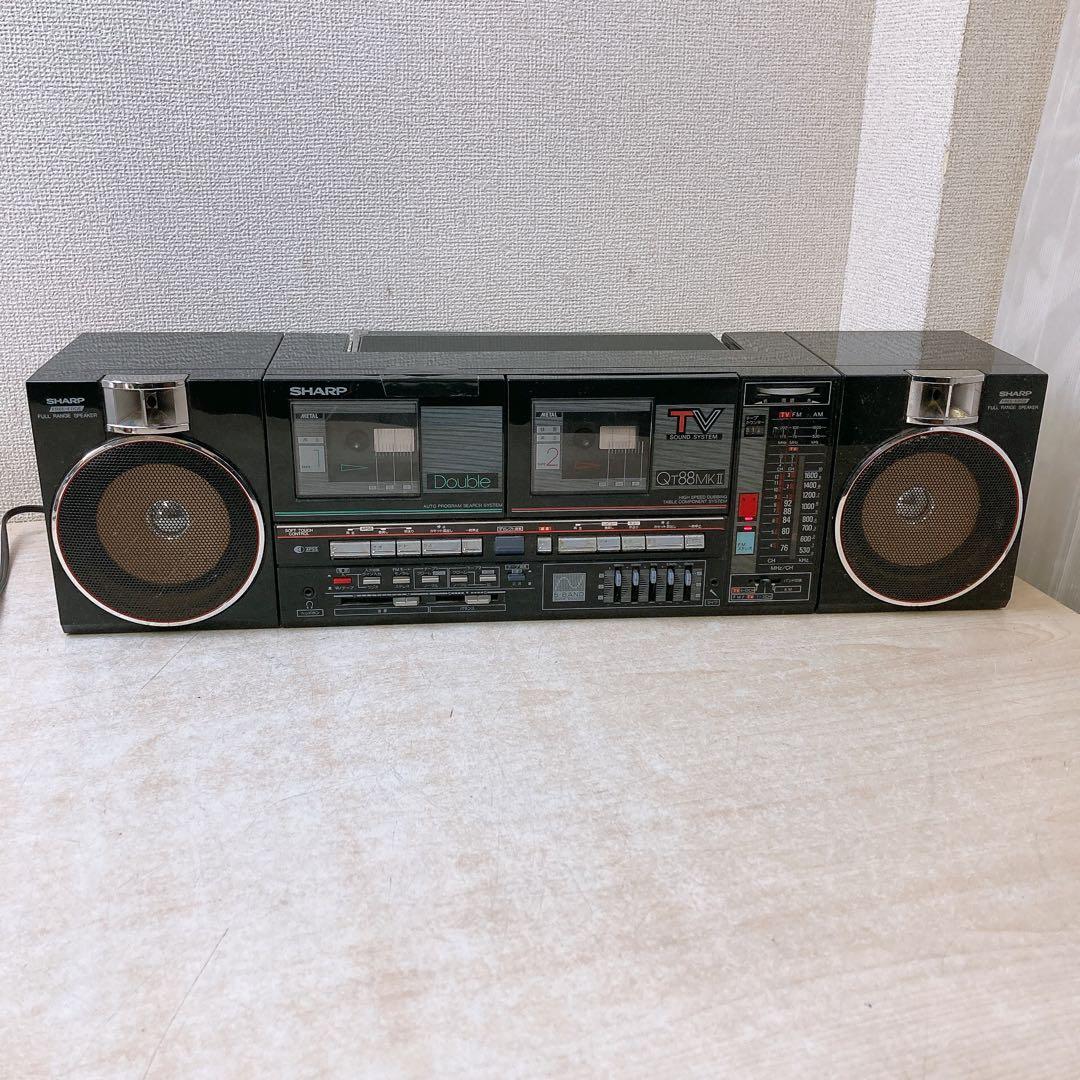 あ*し様 通電OK シャープ ラジカセ レトロ 当時物 QT88MKII SHA