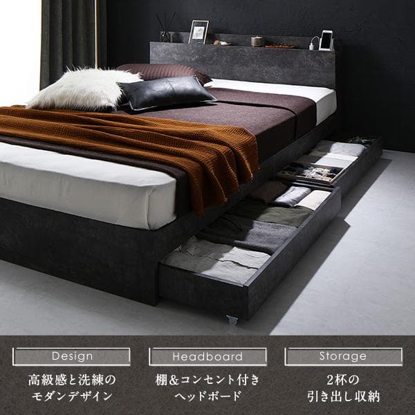 ベッド ダブル ポケットコイルマットレス付 ストーングレー ds-2499744