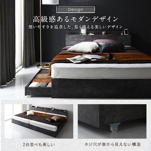 ベッド ダブル ポケットコイルマットレス付 ストーングレー ds-2499744