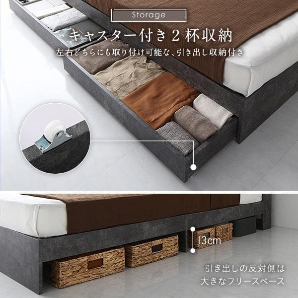 ベッド ダブル ポケットコイルマットレス付 ストーングレー ds-2499744