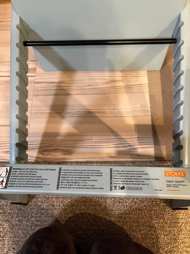 トリップトラップ ブルー