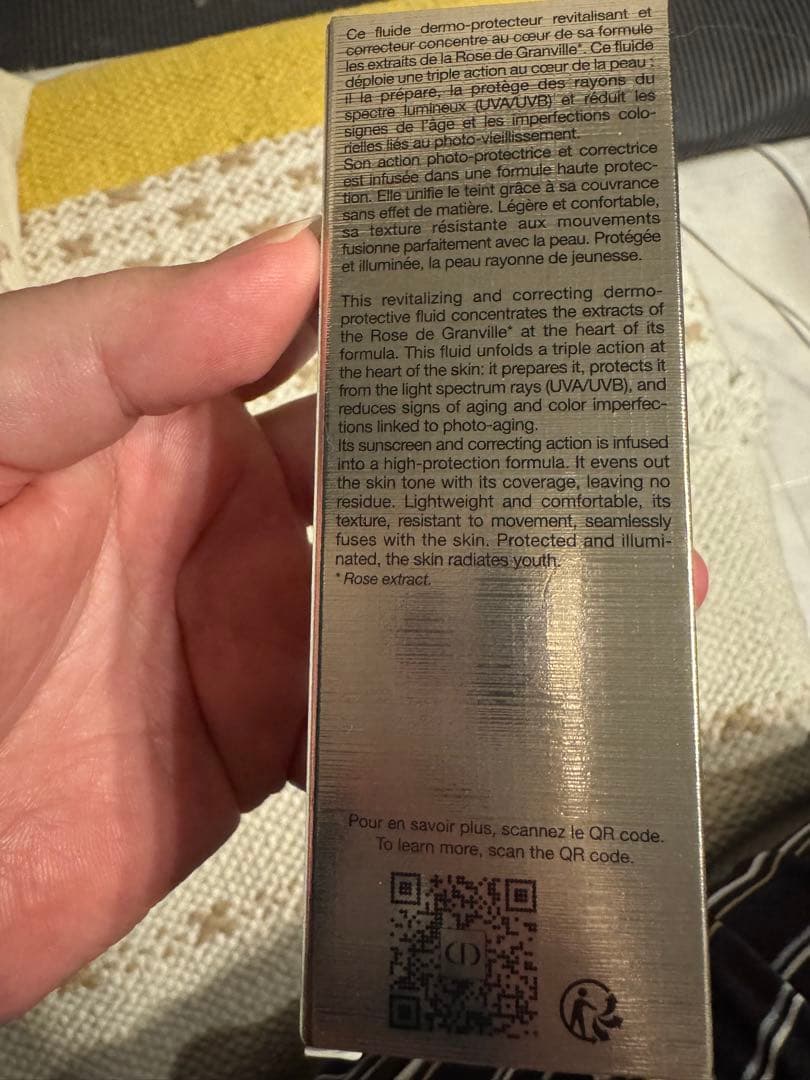 DiorPrestigeホワイトルプロテクターUVルミエールBB01