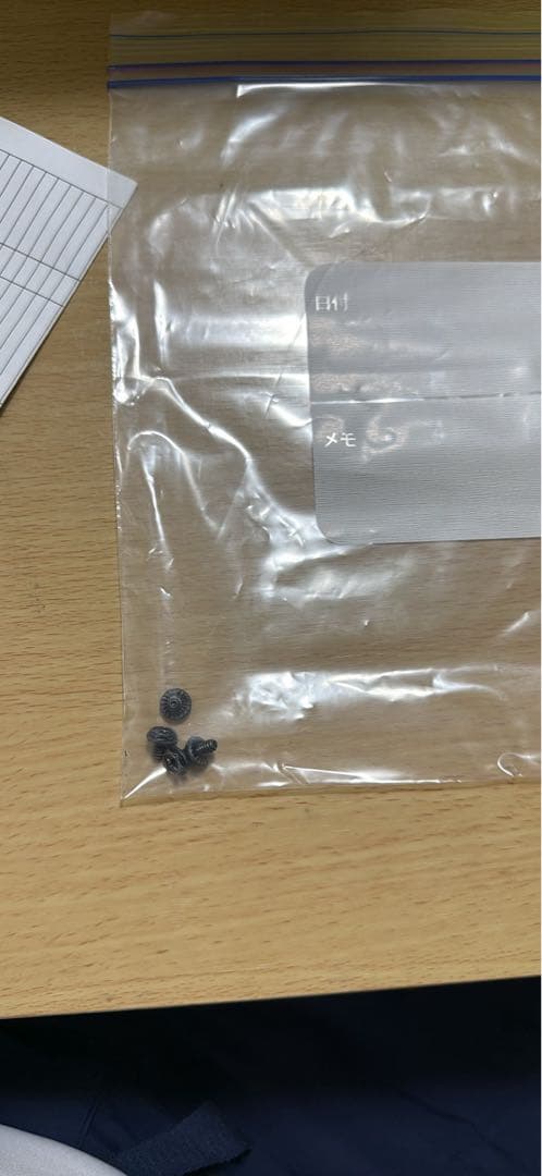 Corsair RM850x フルモジュラー電源