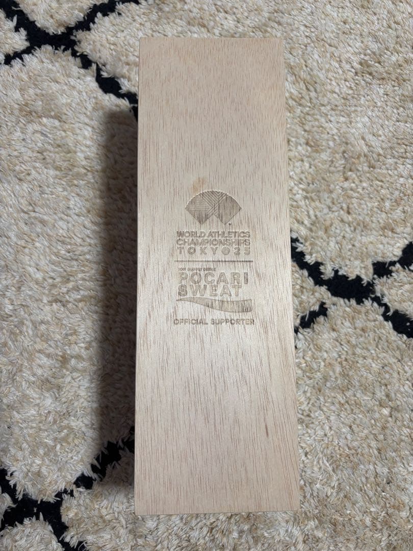 【東京世界陸上限定品】POCARI SWEAT 水筒 東京2025