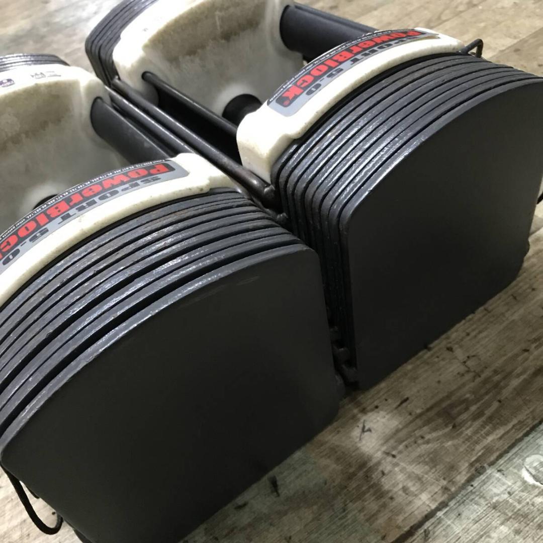 POWER BLOCK SP50 可変式ダンベル パワーブロック エクササイズ
