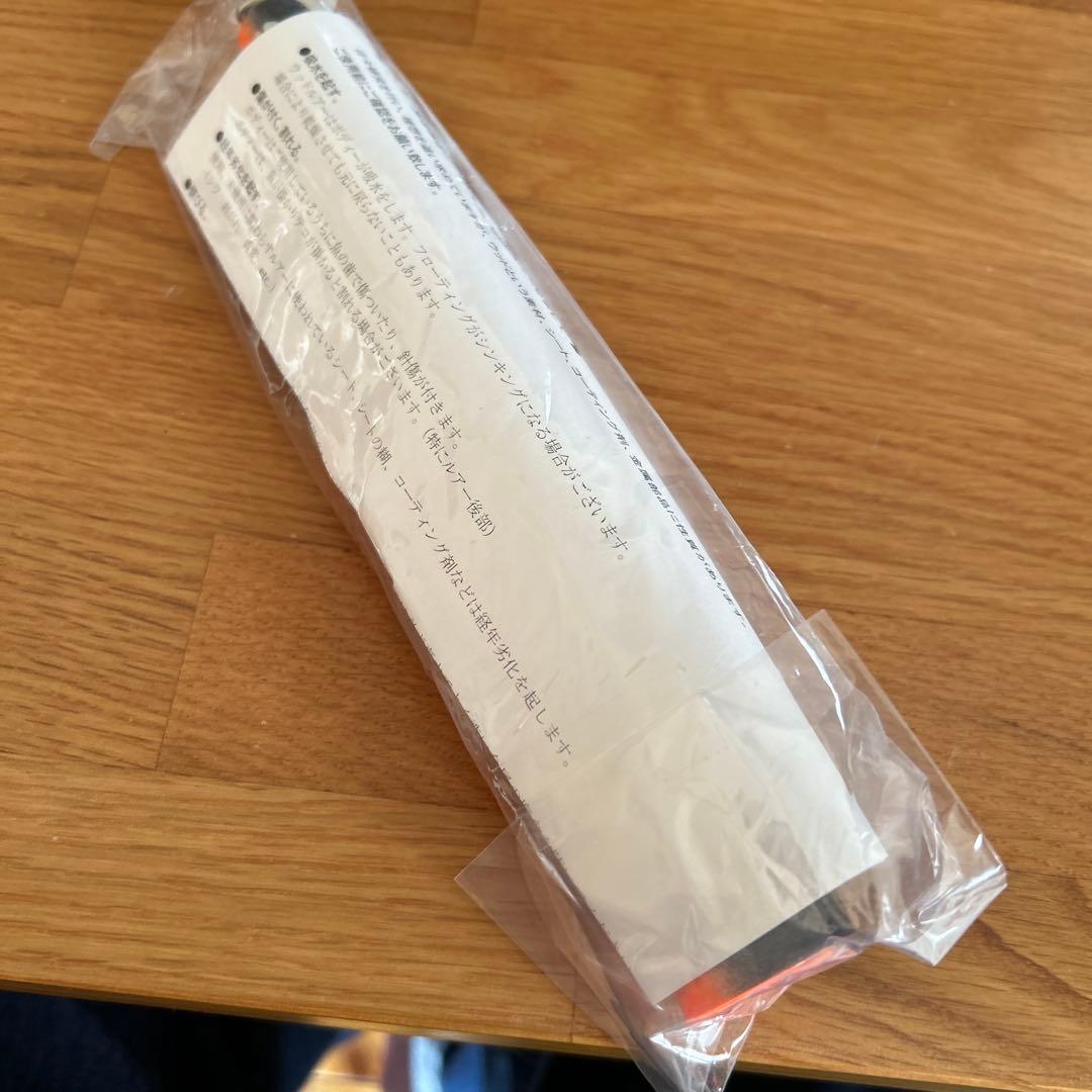 ダ*ン様 カーペンター　歌姫230 新品未使用 carpenter