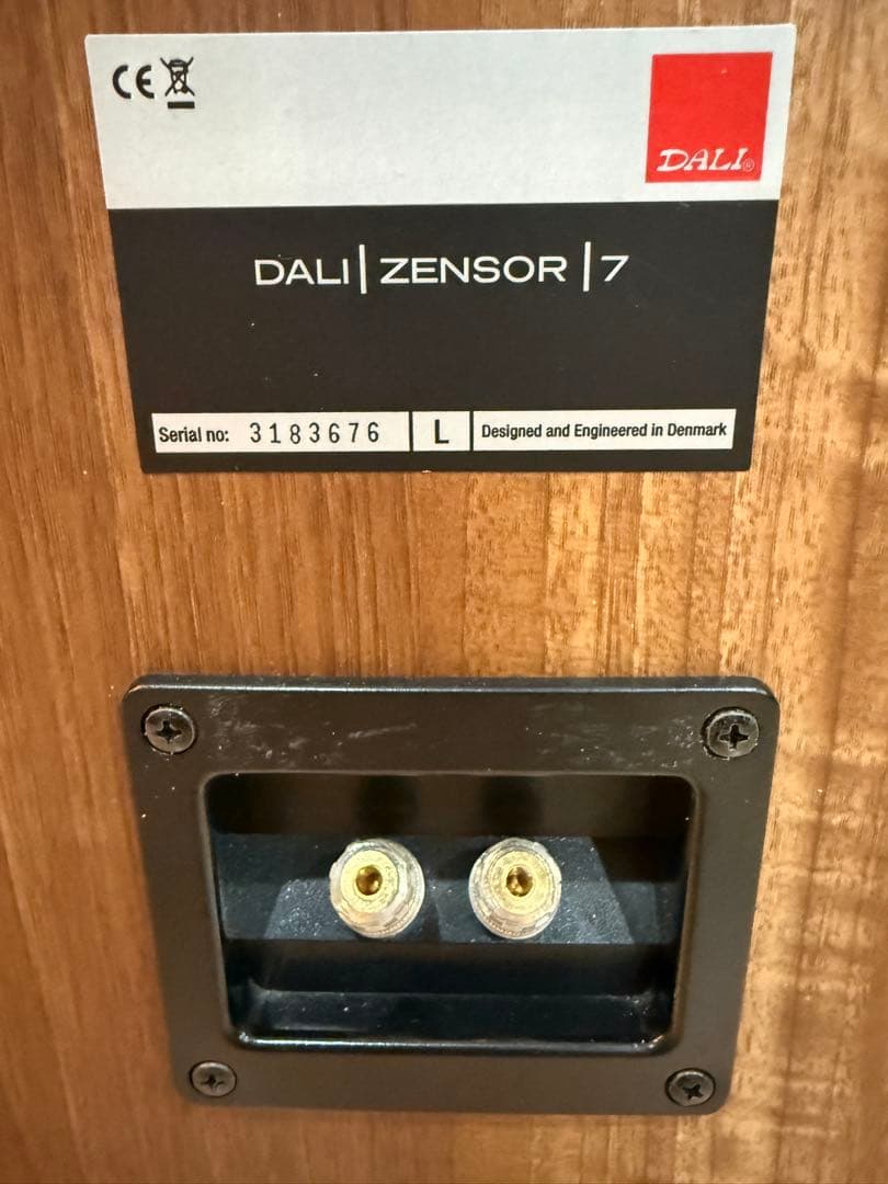 DALI ZENSOR 7 スピーカーペア