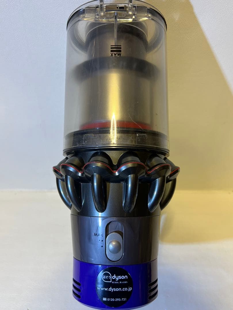 【動作品＆バッテリー劣化無し】ダイソン掃除機 dyson sv12 V10 Q1