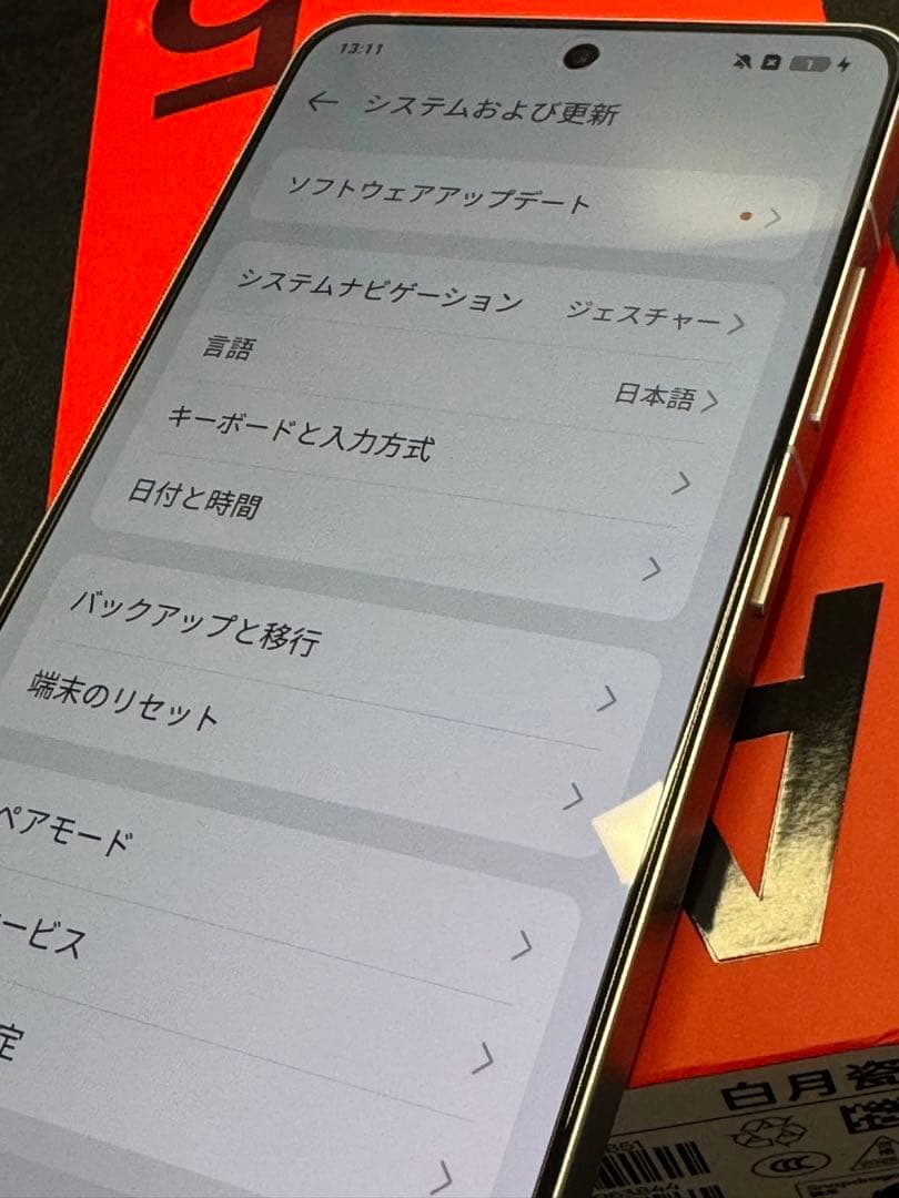 OnePlus Ace 5 Pro 16+512GB ワンプラス SIMフリー