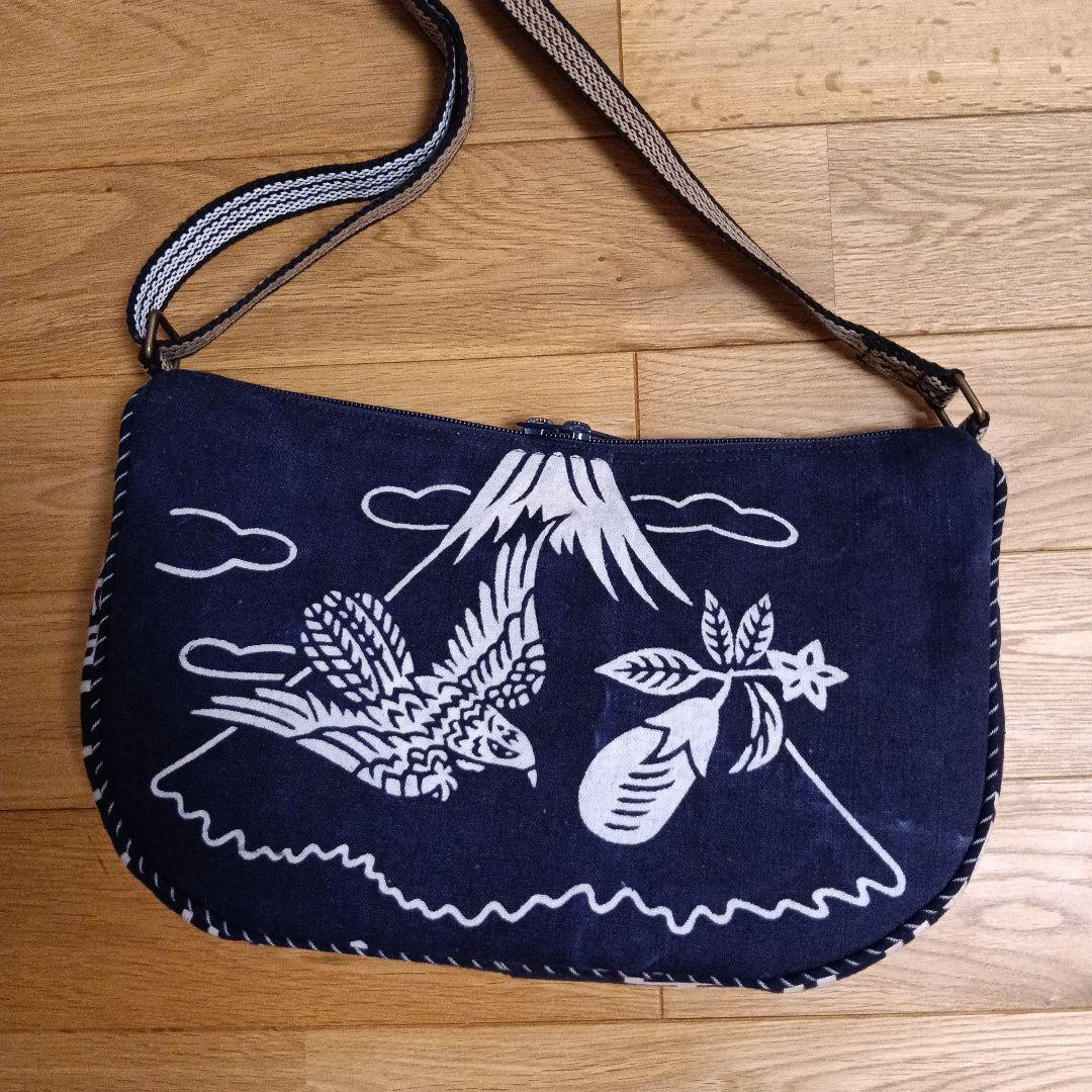 プ*ー様 古布　前掛けリメイク　ショルダーバッグ　一富士二鷹三茄子　ハンドメイド