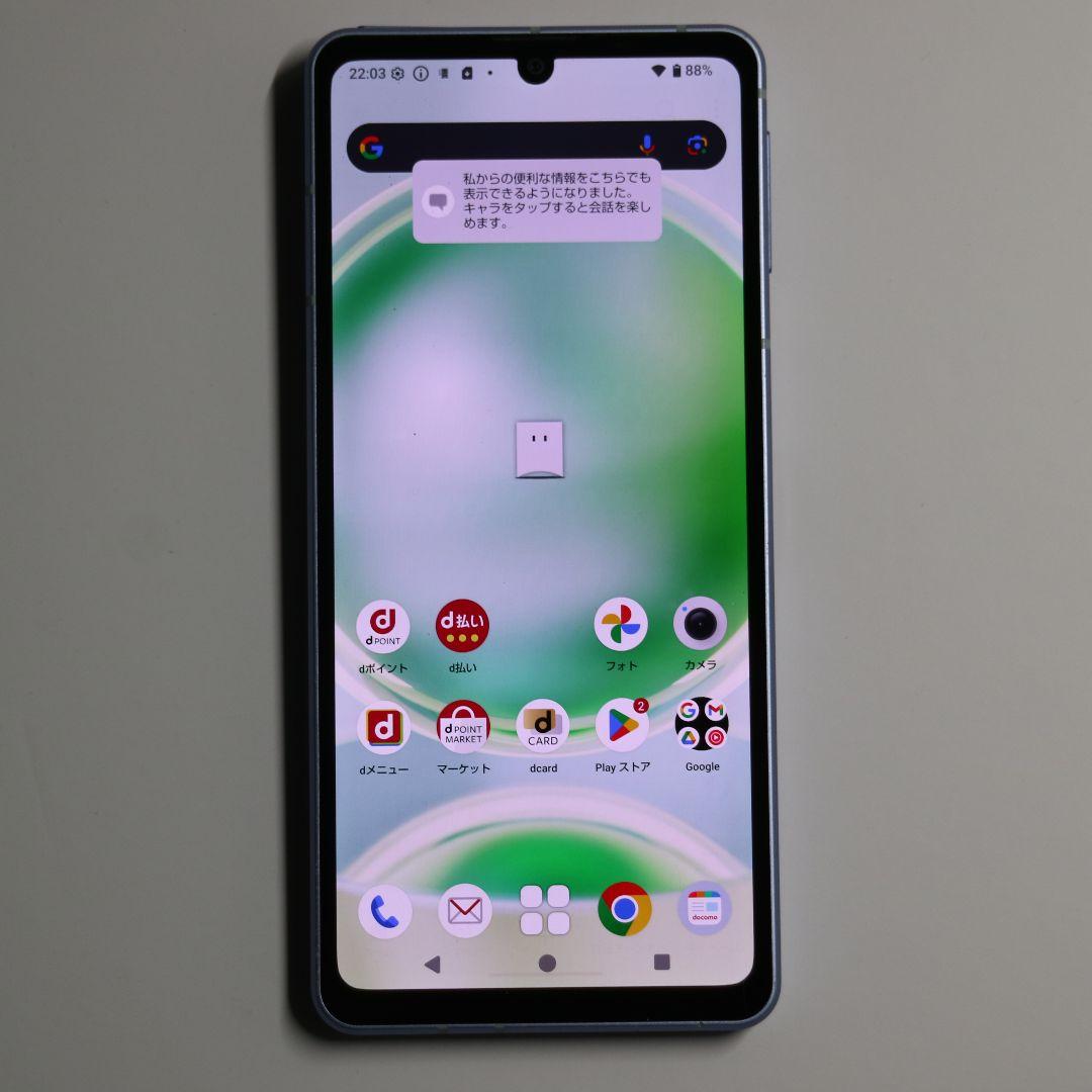 【画面焼け小】sense8