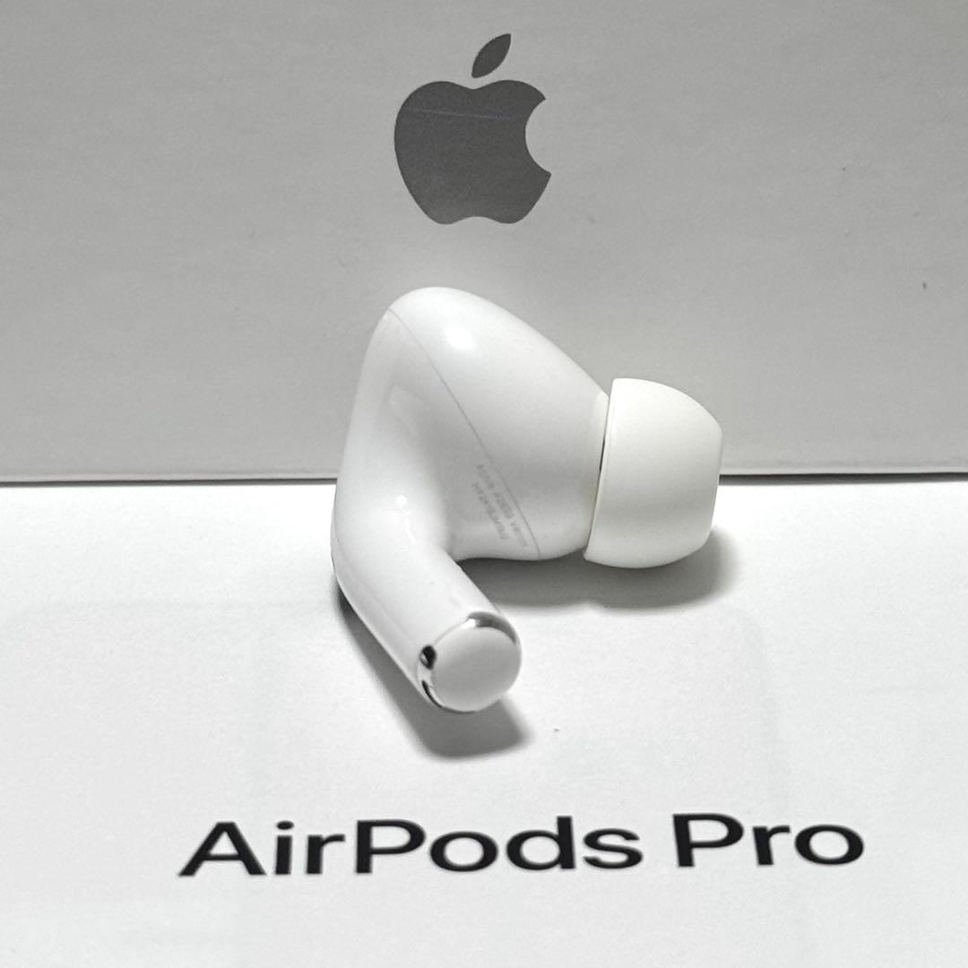 【綺麗】Apple AirPods Pro 第2世代 ライトニング 左耳のみ