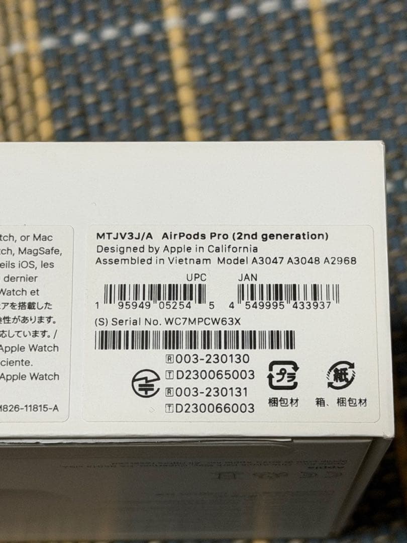 Apple AirPods Pro (第2世代)　USB Type c