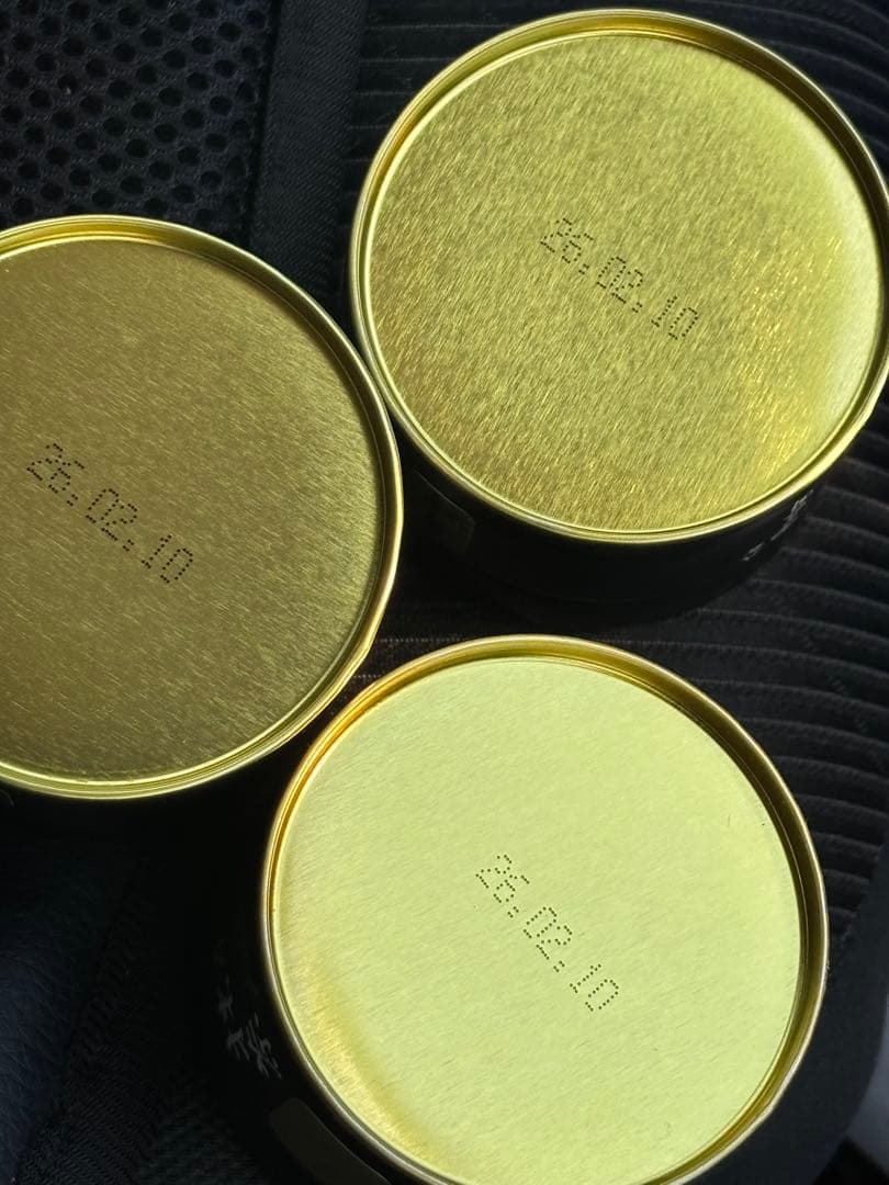 【八女抹茶(新茶)星野製茶園】