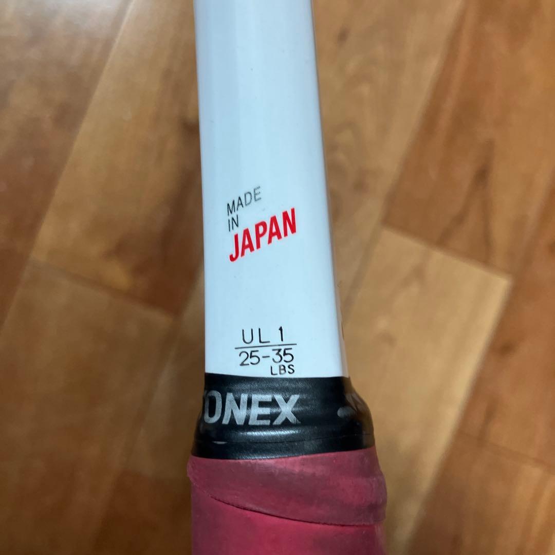 ソフトテニスラケット YONEX ジオブレイク70s 使用感あり おまけ付き