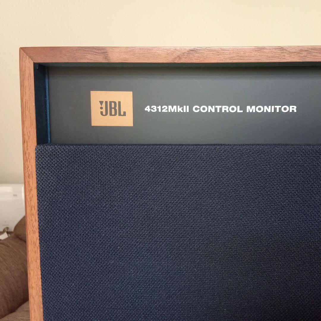 JBL『4312 MkⅡ CONTROL MONITOR』②　美品