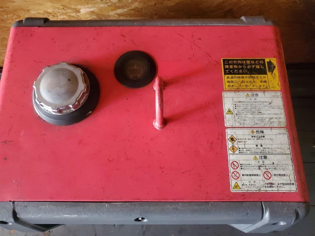 新ダイワインバーター発電機IEG2600M備えあれば憂いなし