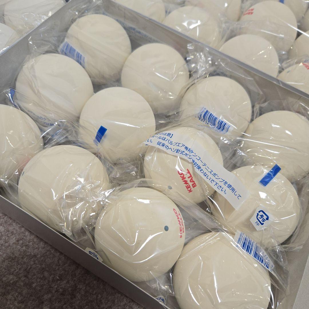 ソフトテニス　ボール　ケンコー　公認球　６ダース