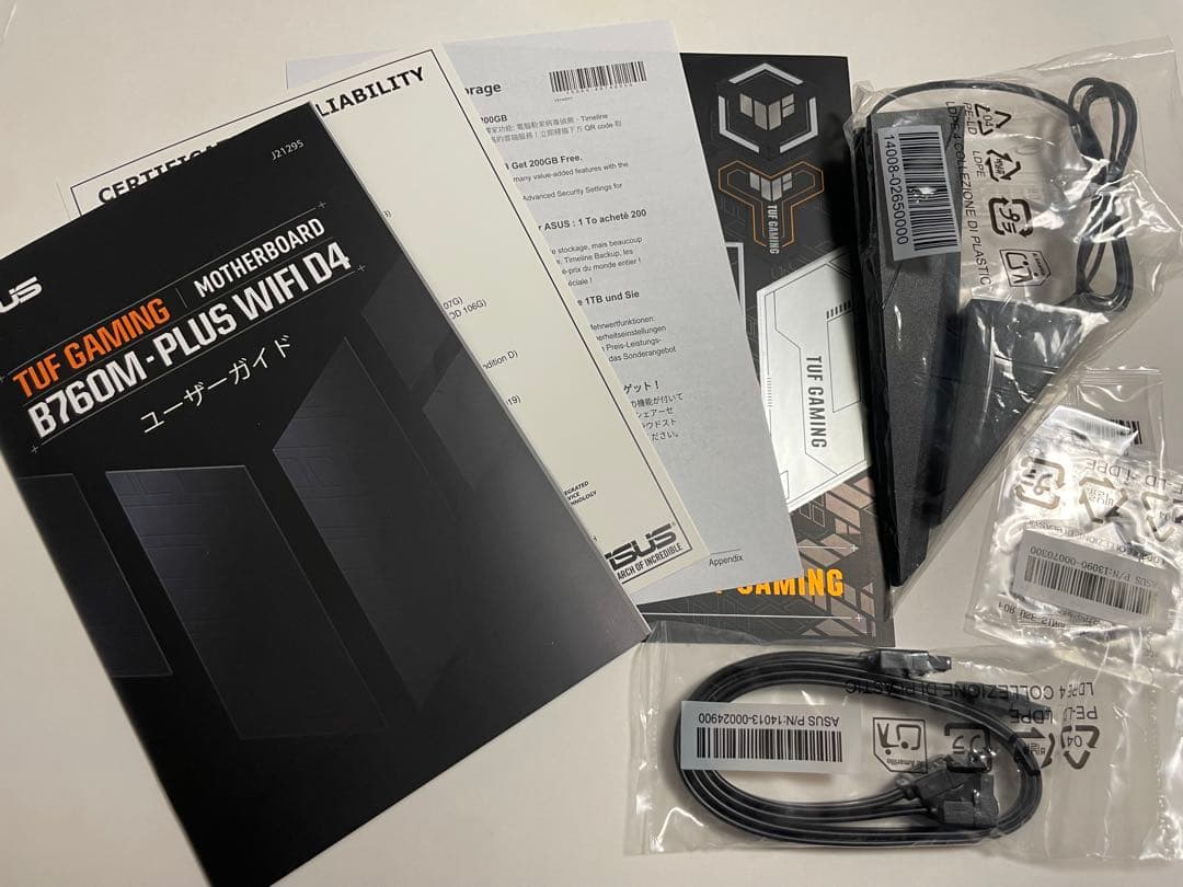 最速取引 ASUS TUF GAMING B760M-PLUS WIFI D4