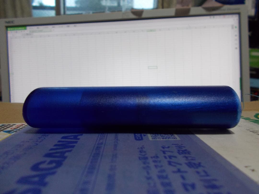 【スマホ転送OK】ニコン Nikon COOLPIX L26 単３電池駆動