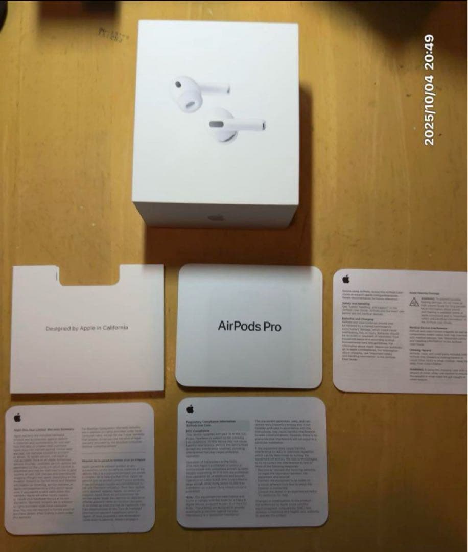 AirPods Pro 3 本体 保証1年明細有　ほぼ新品