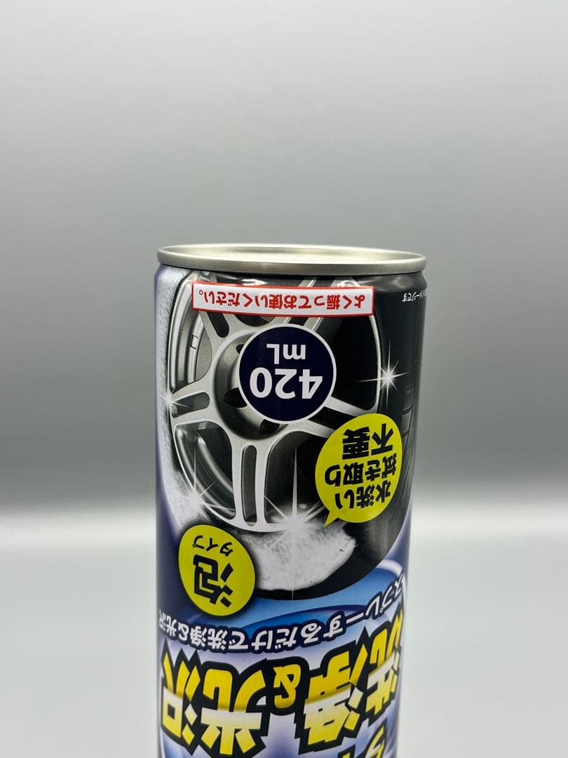 高精度3Dプリント　誤開封防止構造　自動車用セーフ缶　リピーター多数