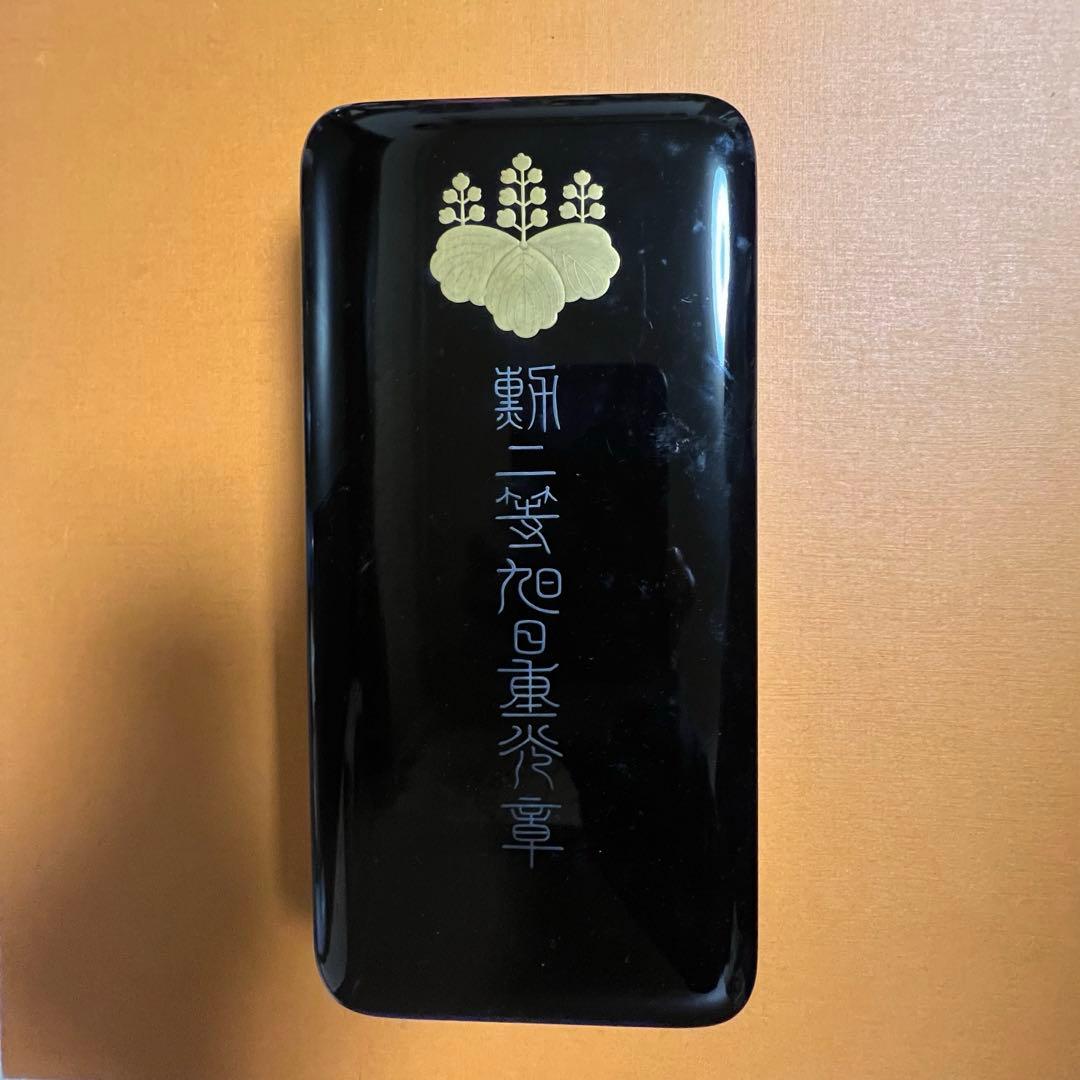 勲二等旭日重光章　勲章