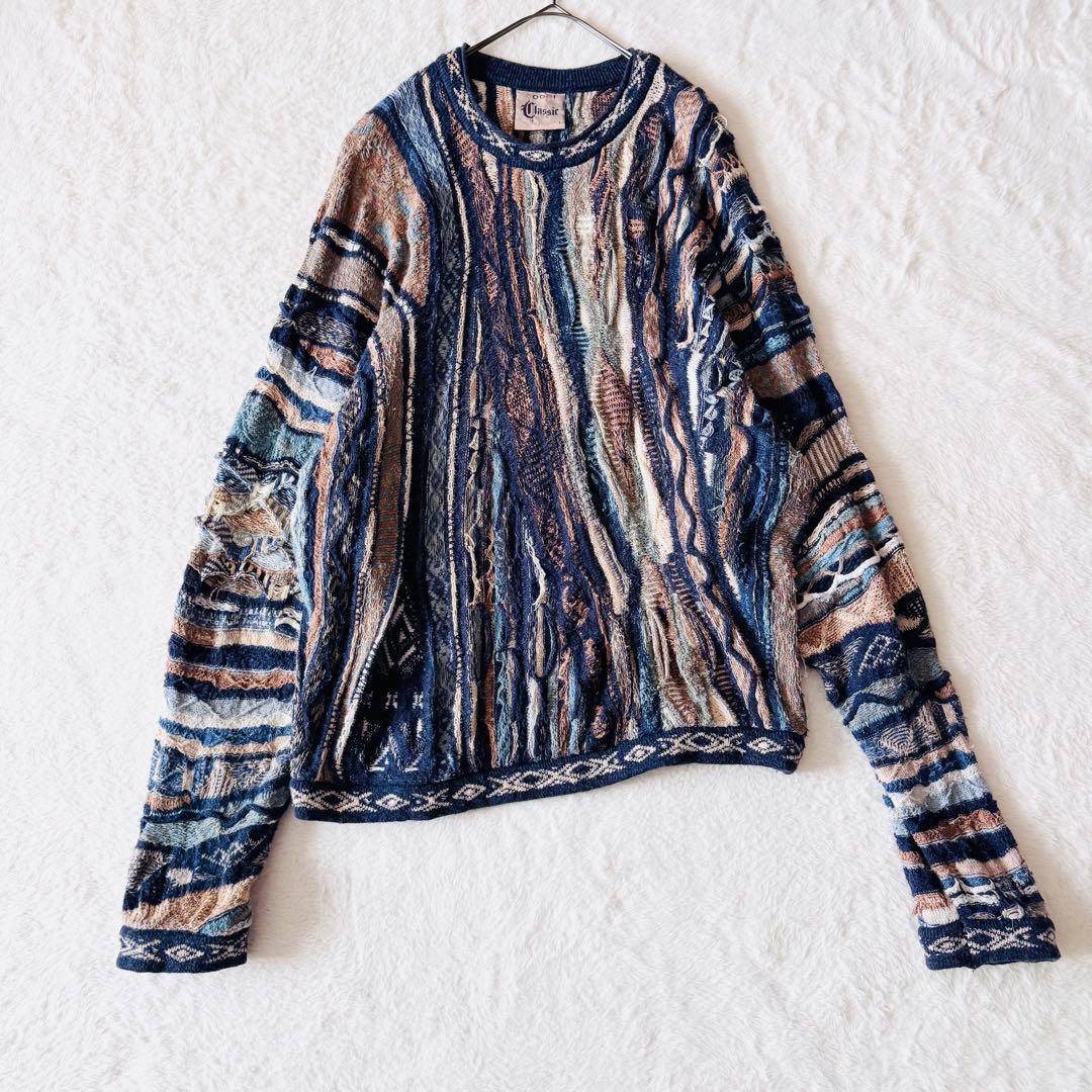 5568 希少✨ クージー 3Dニット セーター ブルー系 立体 リネン L