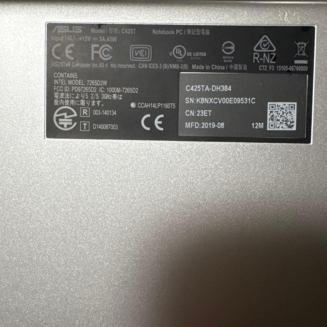 や*ん様 ASUS Chromebook クロームブック