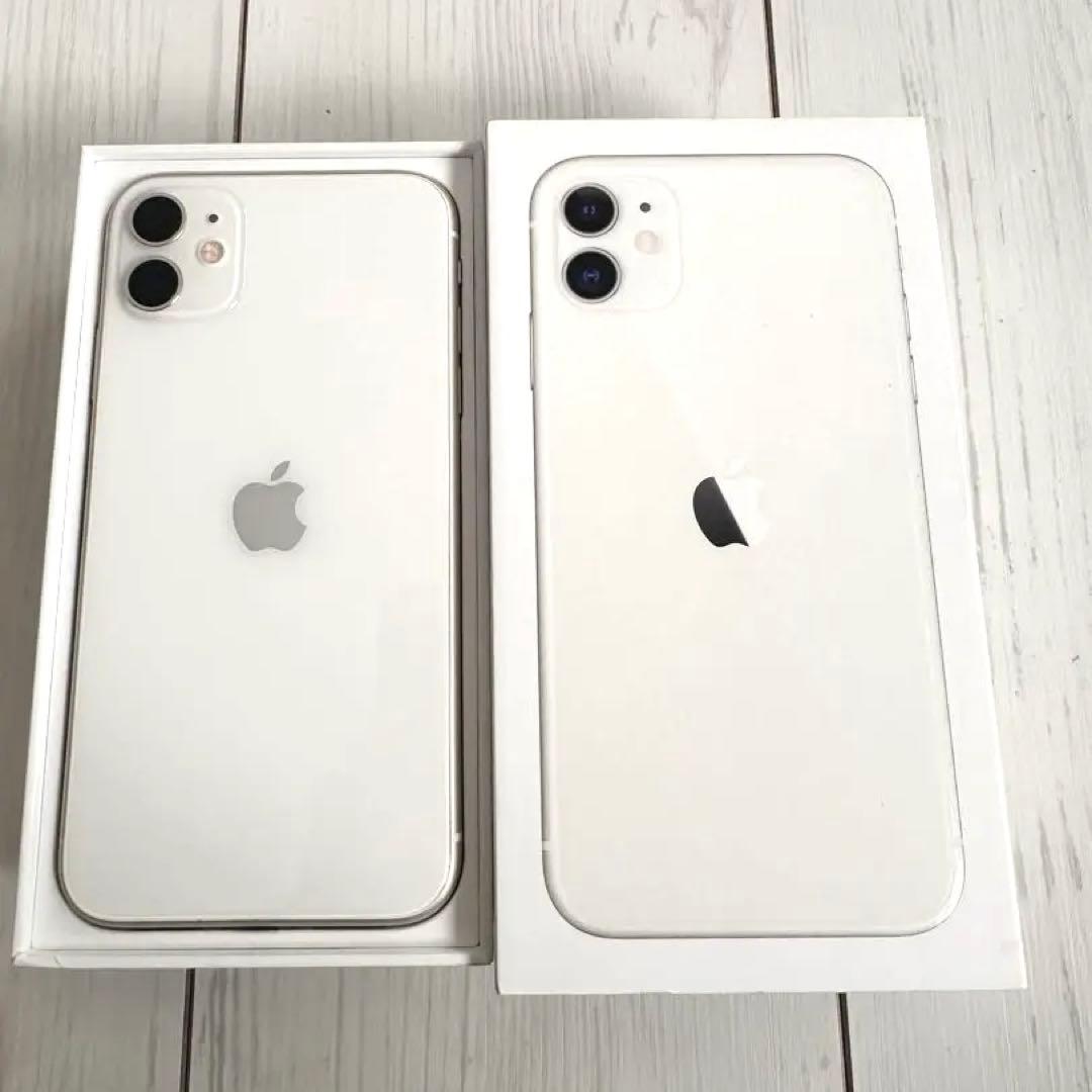 【美品】Apple iPhone 11 64GB ホワイト 本体