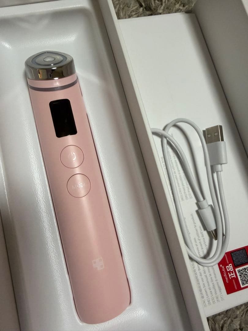 メディキューブ AGE-R BOOSTERPRO ピンク 美顔器 USB充電式