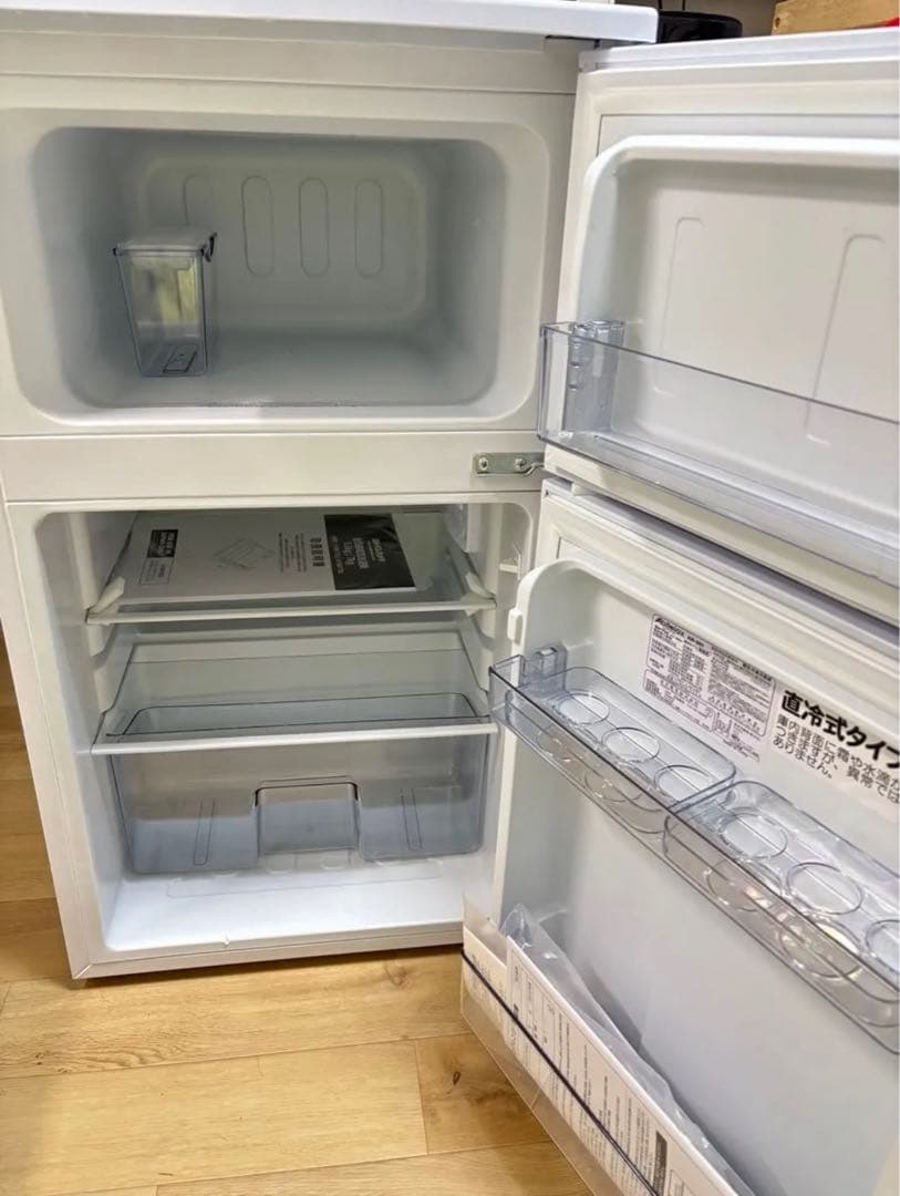 アビテラックス　冷凍冷蔵庫90L 2025年製