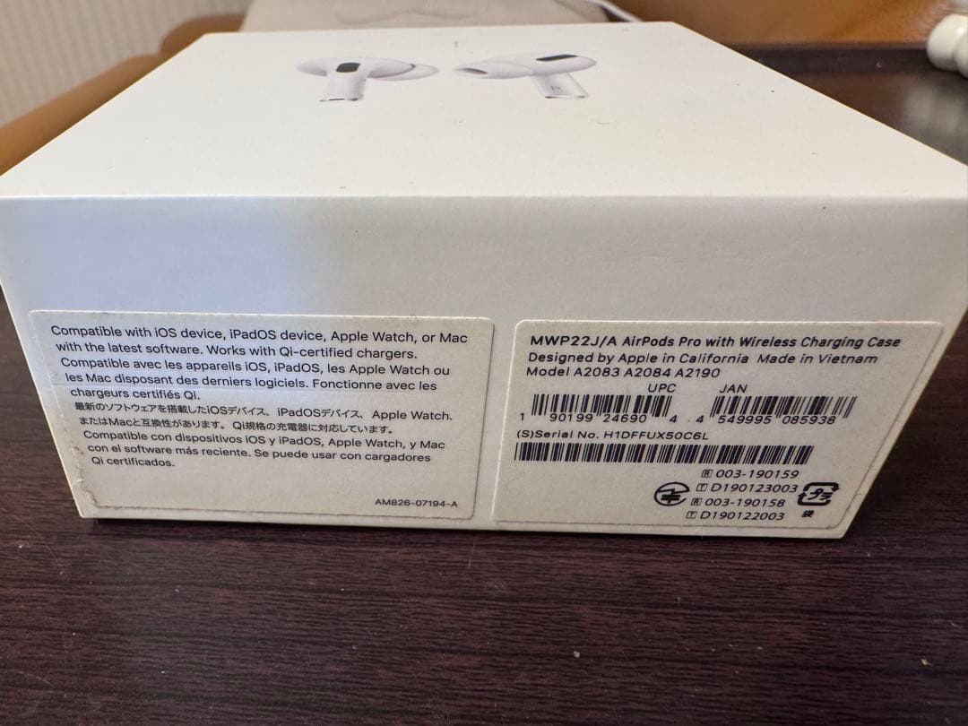 AirPods Pro 本体 ホワイト 充電ケース付き