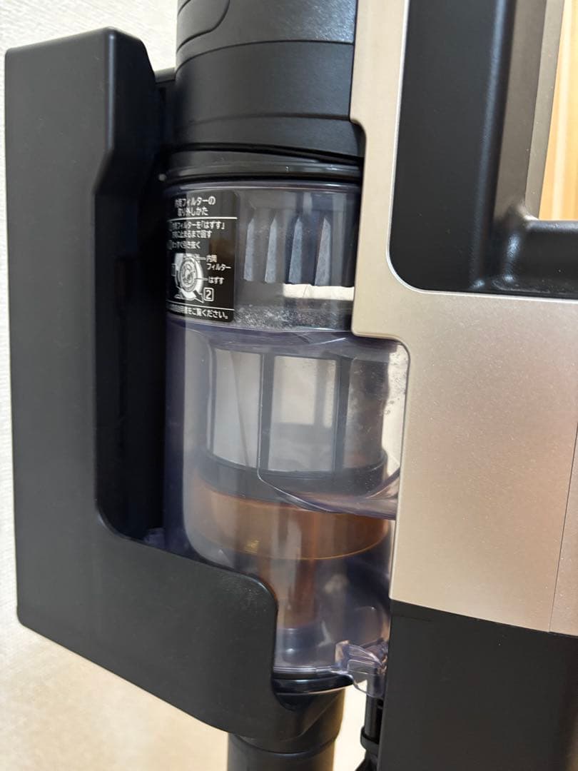 日立 パワーブーストサイクロンコードレス式スティッククリーナー ライトゴールド