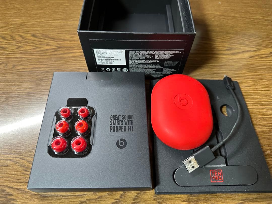 ヘッドホン Beats Solo3 Wireless & Powerbeats3