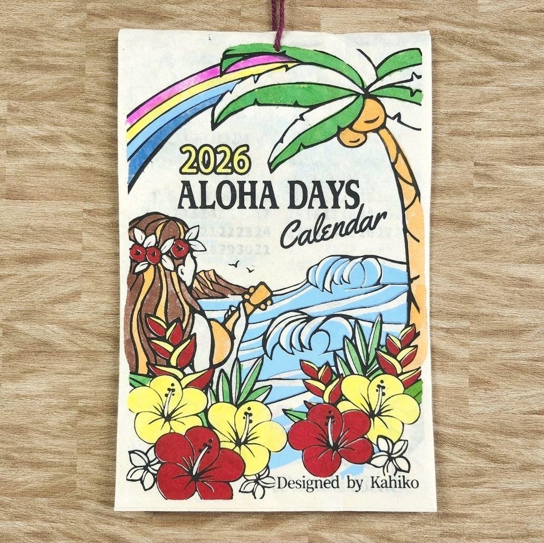 カレンダー】アロハ2025年 ハワイアン雑貨★ハンドメイド壁掛け手染め手すき紙
