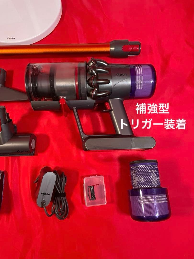 ダイソン②SV14V11純正スタンド新品パイプ ヘッド選択補強トリガーフルパーツ