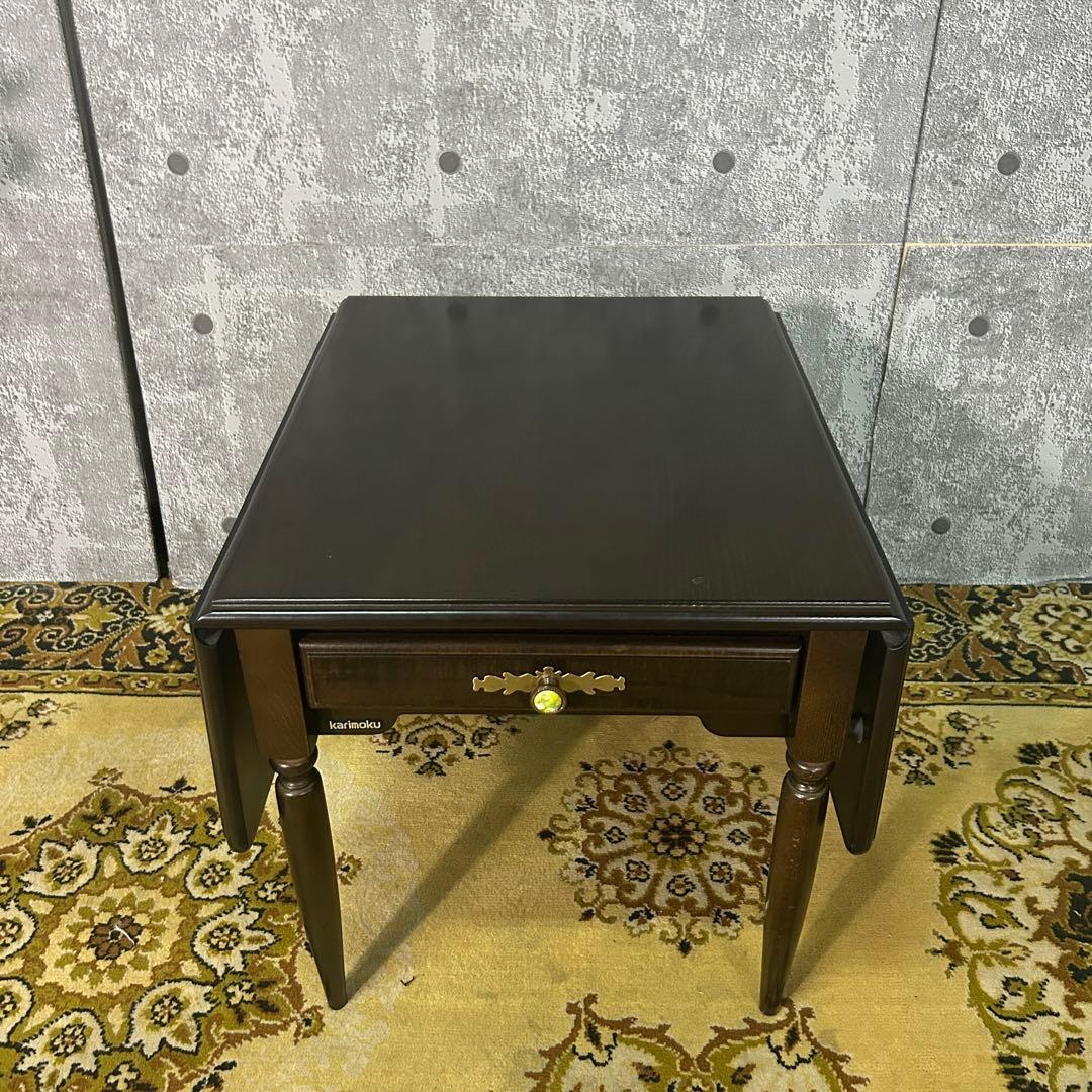 ꧁カリモク家具 karimoku꧂両側バタフライ式サイドテーブル ナイト ロー