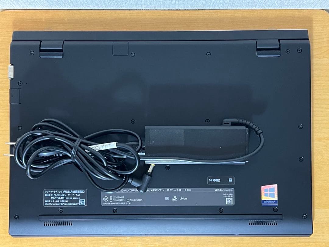 VAIO PRO PK i7第10世代 ／8／256GBオフィス2024