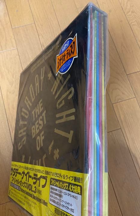 【未開封 新品 激レア】SNLスペシャルボックスVol.3 LD5枚組 初回限定