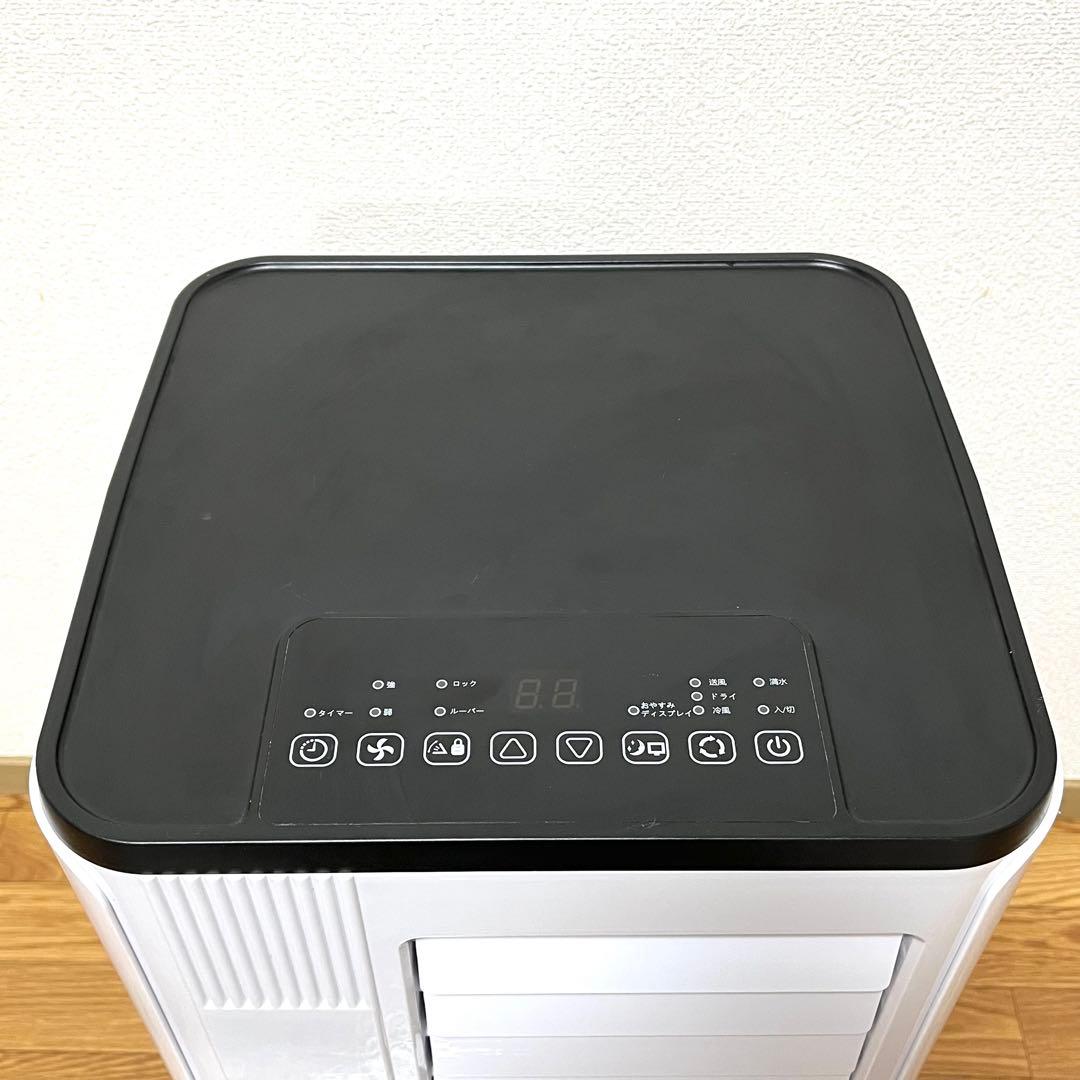 工事不要 IOYOI 移動式クーラーJHS-A016-2.7KR/K 2024年